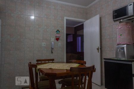 Apartamento para alugar com 50m², 1 quarto e 1 vaga Apartamento para alugar com 50m², 1 quarto e 1 vagaCozinha/sala de jantar
