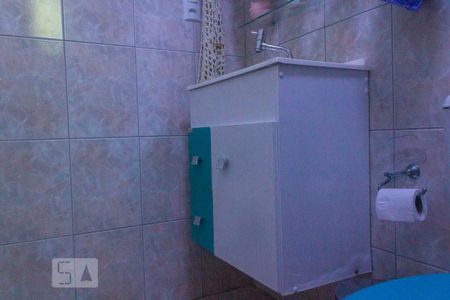 Apartamento para alugar com 50m², 1 quarto e 1 vaga Apartamento para alugar com 50m², 1 quarto e 1 vagaDetalhe banheiro da suíte