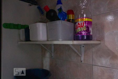 Apartamento para alugar com 50m², 1 quarto e 1 vaga Apartamento para alugar com 50m², 1 quarto e 1 vagaDetalhe área de serviço