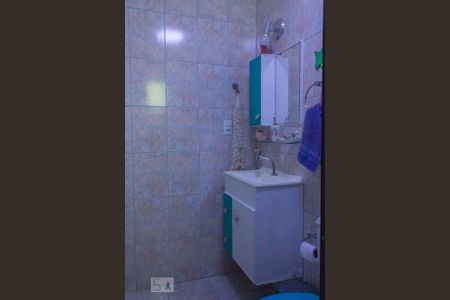 Apartamento para alugar com 50m², 1 quarto e 1 vaga Apartamento para alugar com 50m², 1 quarto e 1 vagaBanheiro da suíte