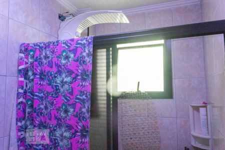 Apartamento para alugar com 50m², 1 quarto e 1 vaga Apartamento para alugar com 50m², 1 quarto e 1 vagaDetalhe banheiro da suíte