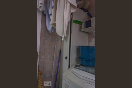 Apartamento para alugar com 50m², 1 quarto e 1 vaga Apartamento para alugar com 50m², 1 quarto e 1 vagaÁrea de serviço