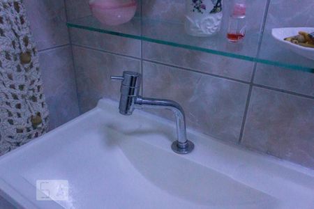 Apartamento para alugar com 50m², 1 quarto e 1 vaga Apartamento para alugar com 50m², 1 quarto e 1 vagaDetalhe banheiro da suíte