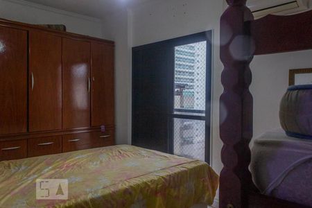 Apartamento para alugar com 50m², 1 quarto e 1 vaga Apartamento para alugar com 50m², 1 quarto e 1 vagaSuíte