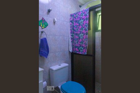 Apartamento para alugar com 50m², 1 quarto e 1 vaga Apartamento para alugar com 50m², 1 quarto e 1 vagaBanheiro da suíte