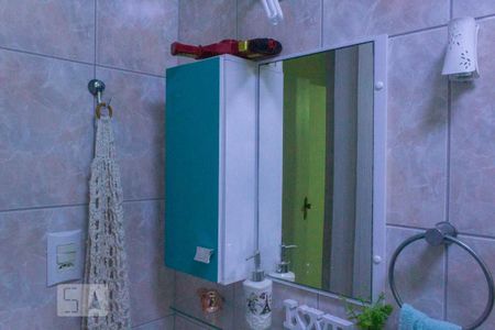 Apartamento para alugar com 50m², 1 quarto e 1 vaga Apartamento para alugar com 50m², 1 quarto e 1 vagaDetalhe banheiro social