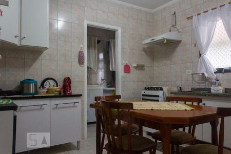 Apartamento para alugar com 50m², 1 quarto e 1 vaga Apartamento para alugar com 50m², 1 quarto e 1 vagaCozinha/sala de jantar