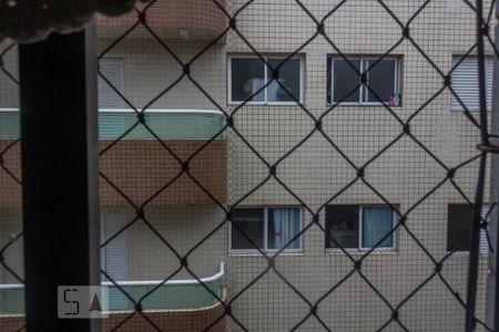 Apartamento para alugar com 50m², 1 quarto e 1 vaga Apartamento para alugar com 50m², 1 quarto e 1 vagaVista área de serviço