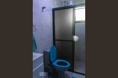 Apartamento para alugar com 50m², 1 quarto e 1 vaga Apartamento para alugar com 50m², 1 quarto e 1 vagaBanheiro social