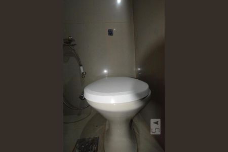 Apartamento à venda com 56m², 2 quartos e sem vagaBanheiro Social