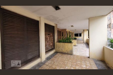 Apartamento à venda com 56m², 2 quartos e sem vaga Apartamento à venda com 56m², 2 quartos e sem vagaHall de Entrada