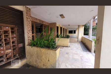 Apartamento à venda com 56m², 2 quartos e sem vaga Apartamento à venda com 56m², 2 quartos e sem vagaHall de Entrada