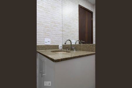 Apartamento à venda com 150m², 4 quartos e 2 vagas Apartamento à venda com 150m², 4 quartos e 2 vagasLavabo