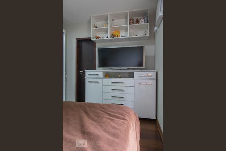 Apartamento à venda com 150m², 4 quartos e 2 vagas Apartamento à venda com 150m², 4 quartos e 2 vagasSuíte