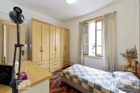 Apartamento à venda com 158m², 3 quartos e sem vaga Apartamento à venda com 158m², 3 quartos e sem vagaSuíte