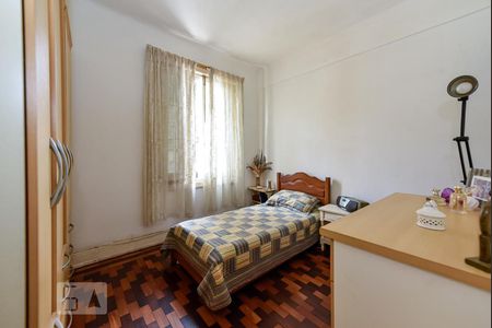 Apartamento à venda com 158m², 3 quartos e sem vaga Apartamento à venda com 158m², 3 quartos e sem vagaSuíte