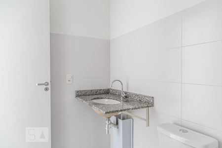Apartamento à venda com 56m², 2 quartos e 1 vagaBanheiro Suíte