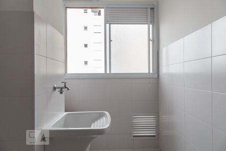 Apartamento à venda com 56m², 2 quartos e 1 vagaÁrea de Serviço