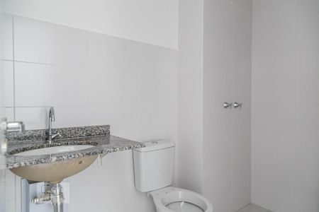 Apartamento à venda com 56m², 2 quartos e 1 vagaBanheiro Suíte
