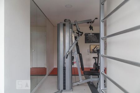 Apartamento à venda com 56m², 2 quartos e 1 vagaAcademia