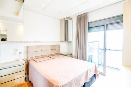 Apartamento para alugar com 78m², 2 quartos e 1 vagaSuíte