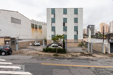 Apartamento à venda com 55m², 2 quartos e 1 vagaFachada