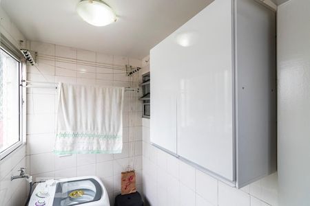 Apartamento à venda com 55m², 2 quartos e 1 vagaÁrea de serviço