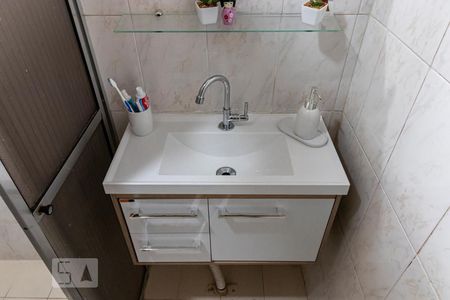 Apartamento à venda com 55m², 2 quartos e 1 vagaBanheiro