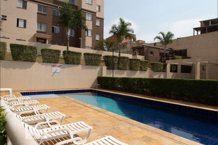 Apartamento à venda com 40m², 2 quartos e 1 vaga Apartamento à venda com 40m², 2 quartos e 1 vagaPiscina