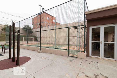 Apartamento à venda com 40m², 2 quartos e 1 vaga Apartamento à venda com 40m², 2 quartos e 1 vagaQuadra