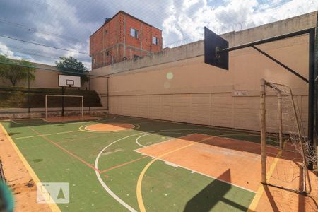 Apartamento à venda com 40m², 2 quartos e 1 vaga Apartamento à venda com 40m², 2 quartos e 1 vagaQuadra