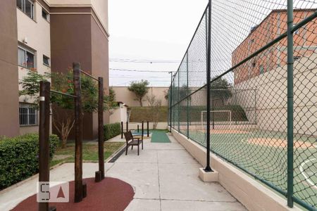 Apartamento à venda com 40m², 2 quartos e 1 vaga Apartamento à venda com 40m², 2 quartos e 1 vagaÁrea comum