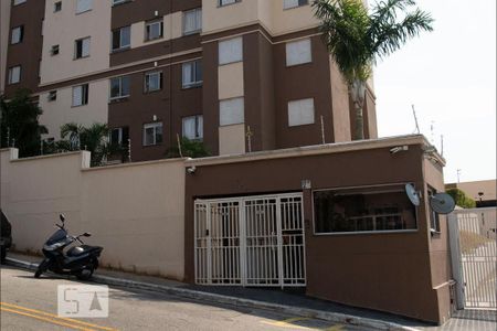 Apartamento à venda com 40m², 2 quartos e 1 vaga Apartamento à venda com 40m², 2 quartos e 1 vagaFachada