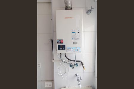 Apartamento à venda com 40m², 2 quartos e 1 vaga Apartamento à venda com 40m², 2 quartos e 1 vagaÁrea de serviço