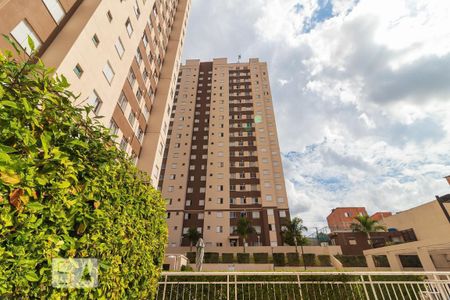 Apartamento à venda com 40m², 2 quartos e 1 vaga Apartamento à venda com 40m², 2 quartos e 1 vagaFachada