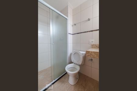 Apartamento à venda com 40m², 2 quartos e 1 vaga Apartamento à venda com 40m², 2 quartos e 1 vagaBanheiro