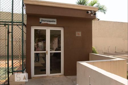 Apartamento à venda com 40m², 2 quartos e 1 vaga Apartamento à venda com 40m², 2 quartos e 1 vagaChurrasqueira