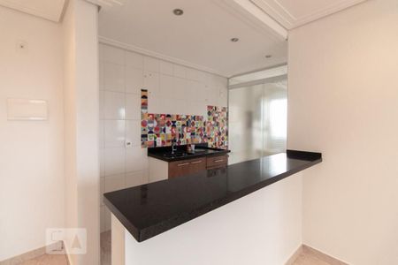 Apartamento à venda com 40m², 2 quartos e 1 vaga Apartamento à venda com 40m², 2 quartos e 1 vagaCozinha