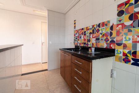 Apartamento à venda com 40m², 2 quartos e 1 vaga Apartamento à venda com 40m², 2 quartos e 1 vagaCozinha