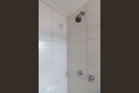 Apartamento à venda com 40m², 2 quartos e 1 vaga Apartamento à venda com 40m², 2 quartos e 1 vagaBanheiro