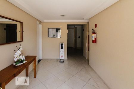 Apartamento à venda com 40m², 2 quartos e 1 vaga Apartamento à venda com 40m², 2 quartos e 1 vagaHall social