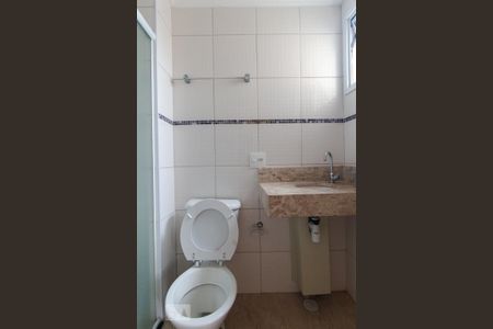 Apartamento à venda com 40m², 2 quartos e 1 vaga Apartamento à venda com 40m², 2 quartos e 1 vagaBanheiro