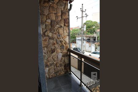 Casa à venda com 400m², 5 quartos e 7 vagasVaranda da Suíte 1