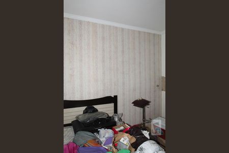 Casa à venda com 400m², 5 quartos e 7 vagasQuarto 2