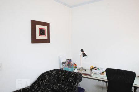 Casa à venda com 400m², 5 quartos e 7 vagasQuarto 3