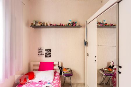 Casa à venda com 150m², 3 quartos e 2 vagas Casa à venda com 150m², 3 quartos e 2 vagasQuarto