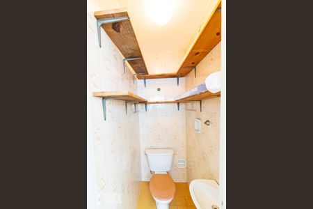 Apartamento à venda com 50m², 2 quartos e 1 vaga Apartamento à venda com 50m², 2 quartos e 1 vagaBanheiro de Serviço