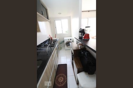 Apartamento à venda com 70m², 2 quartos e 1 vaga Apartamento à venda com 70m², 2 quartos e 1 vagaCozinha