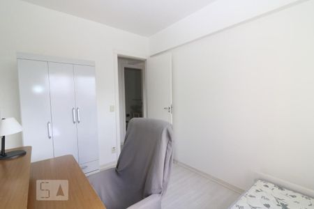 Apartamento à venda com 70m², 2 quartos e 1 vaga Apartamento à venda com 70m², 2 quartos e 1 vagaQuarto 1