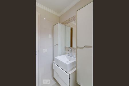 Apartamento para alugar com 96m², 2 quartos e 2 vagas Apartamento para alugar com 96m², 2 quartos e 2 vagasBanheiro da Suíte